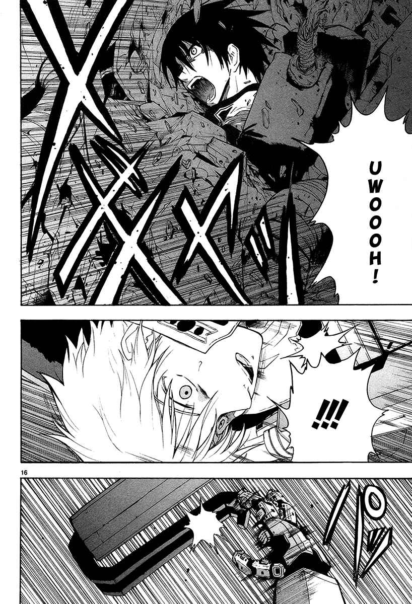 Page 18 Chapter 13 Break Blade