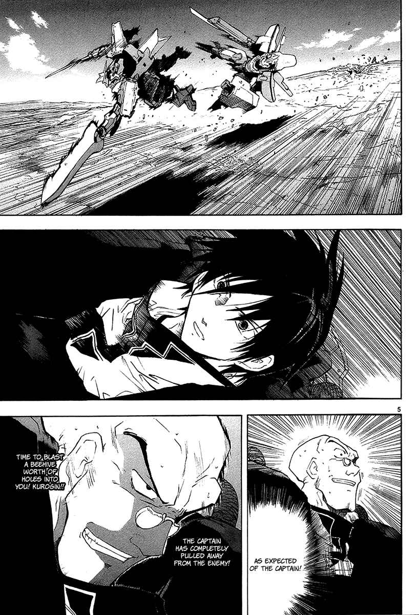 Page 8 Chapter 13 Break Blade
