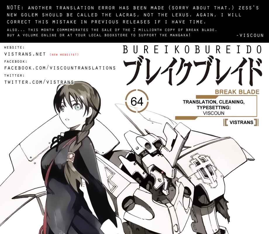 Page 1 Chapter 64 Break Blade
