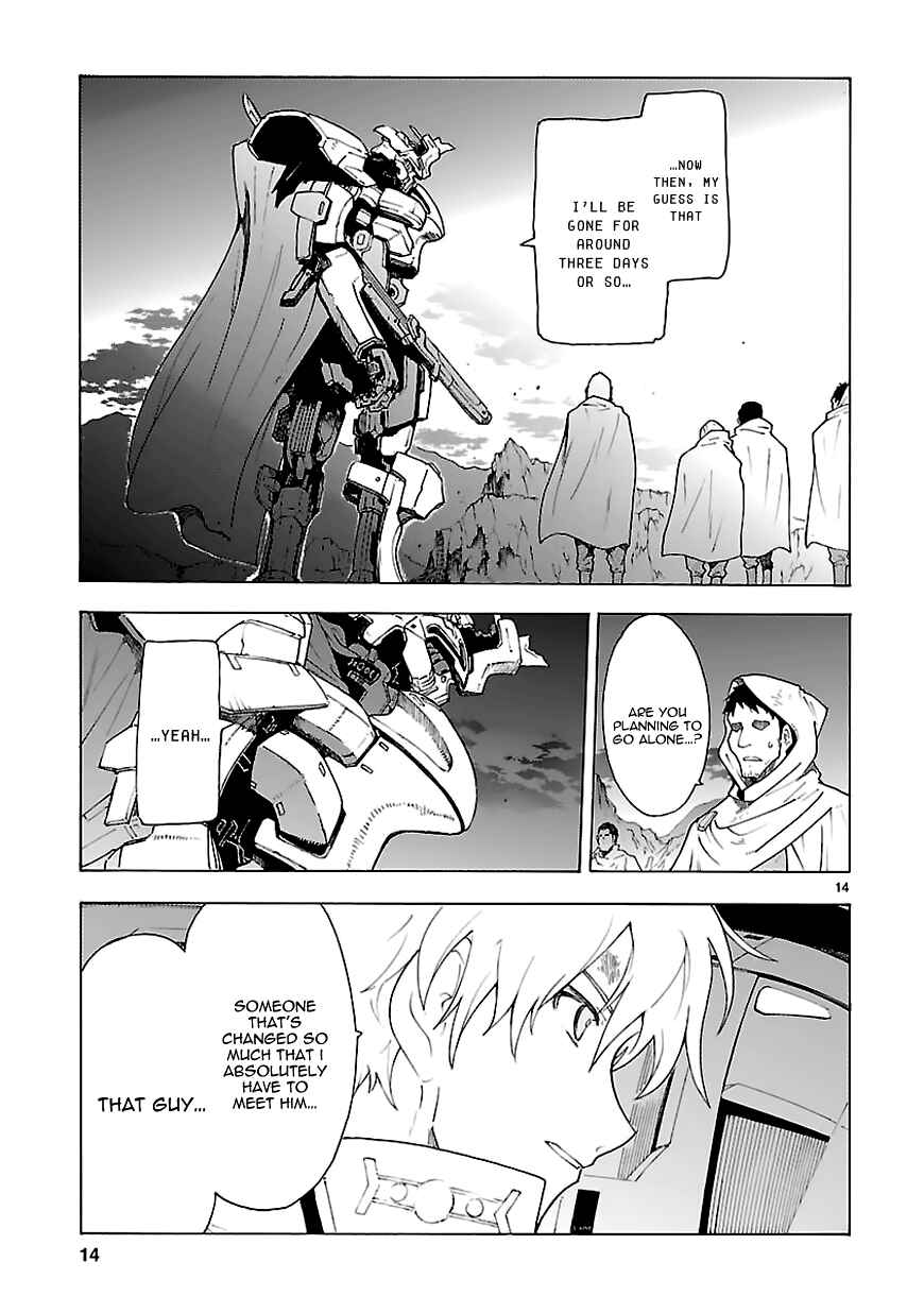 Page 15 Chapter 64 Break Blade