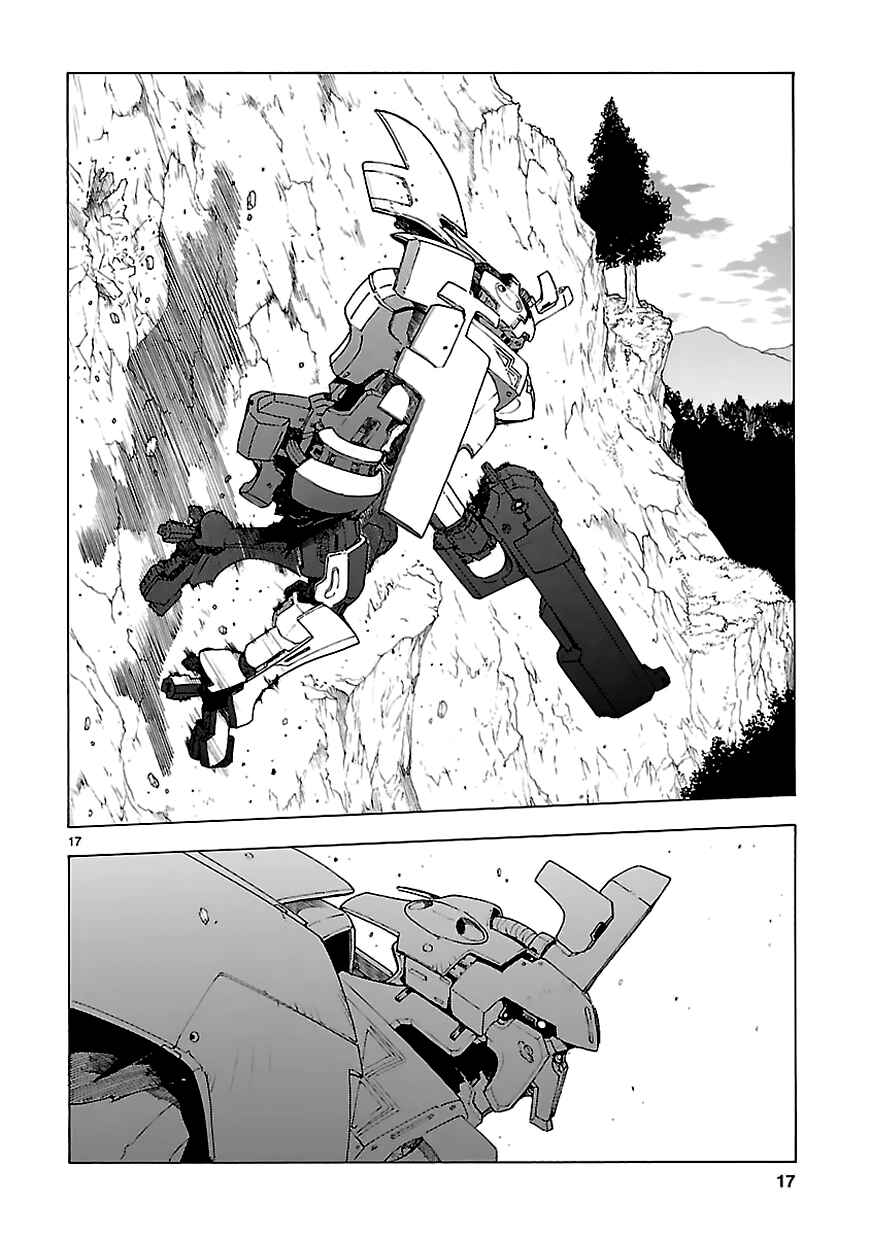 Page 18 Chapter 64 Break Blade