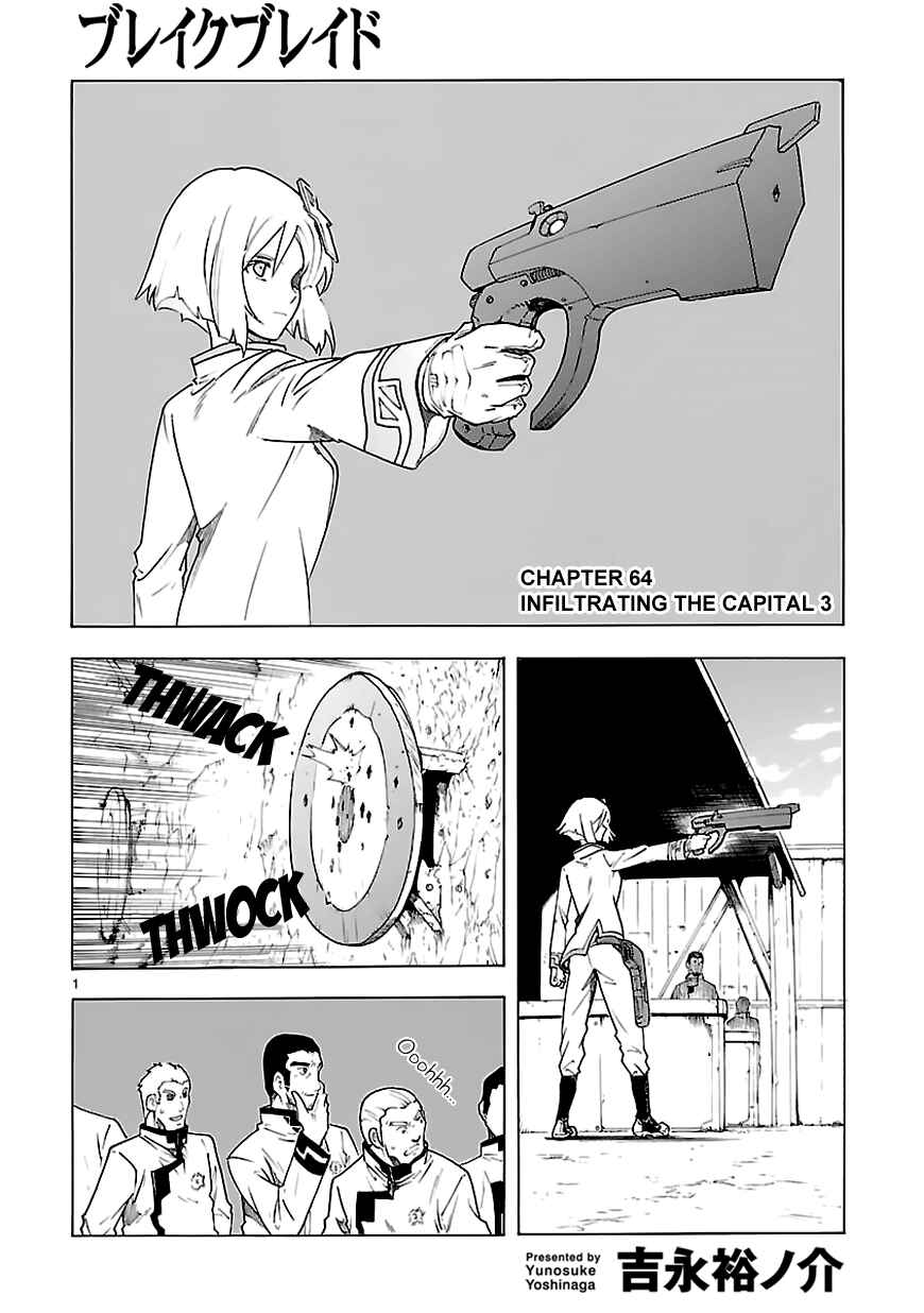 Page 2 Chapter 64 Break Blade