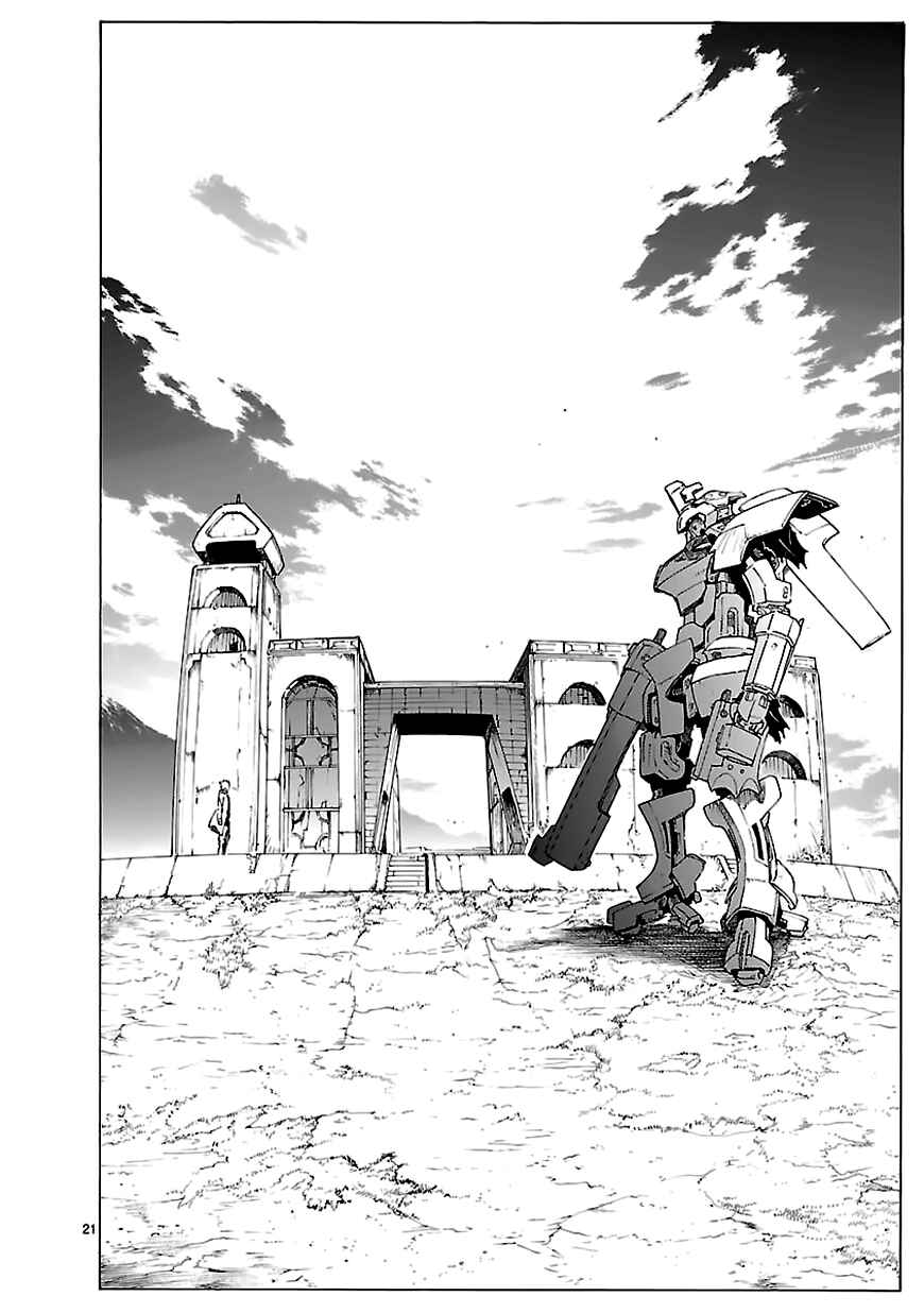 Page 22 Chapter 64 Break Blade