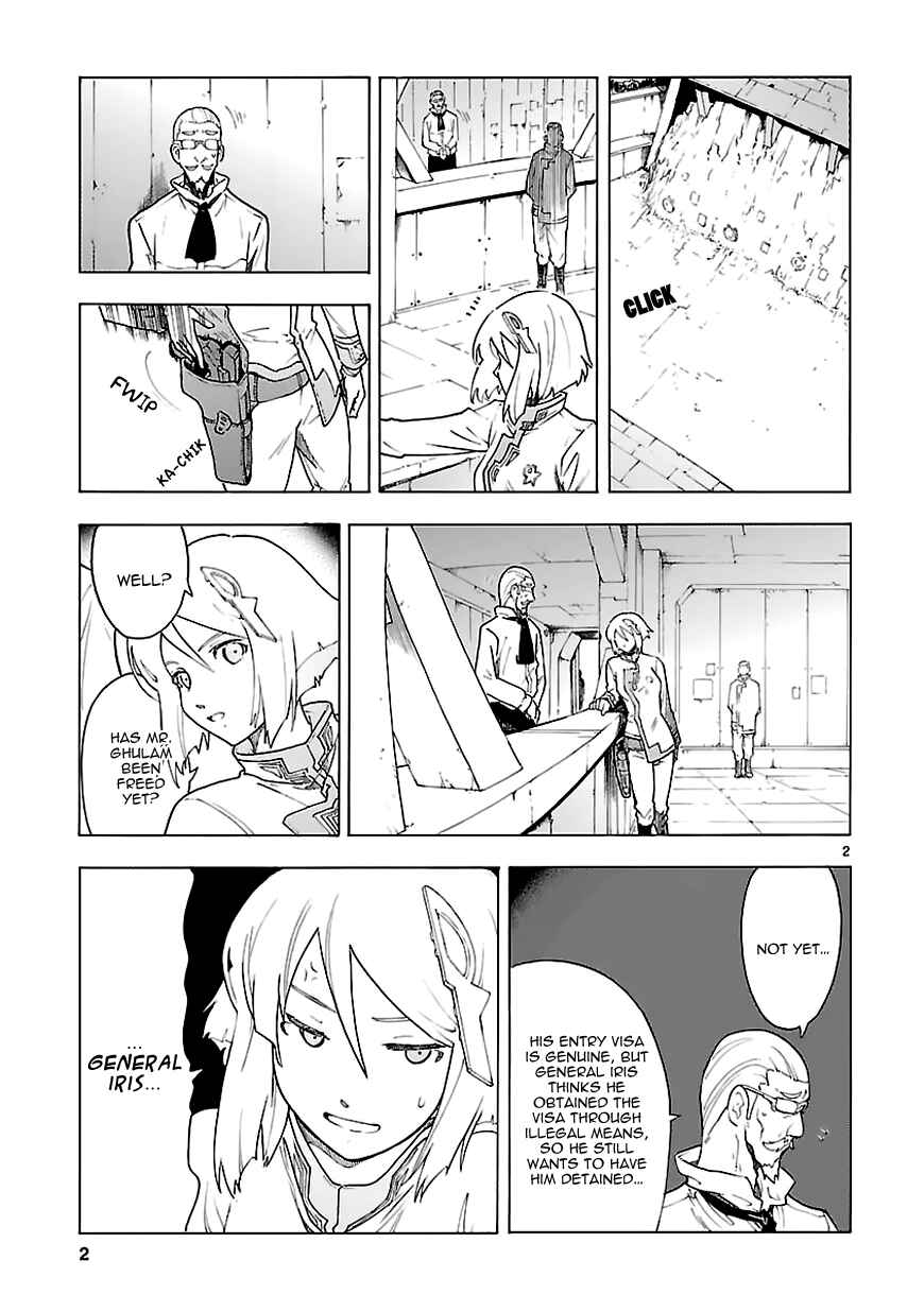 Page 3 Chapter 64 Break Blade