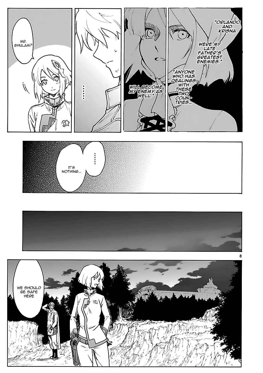 Page 9 Chapter 64 Break Blade