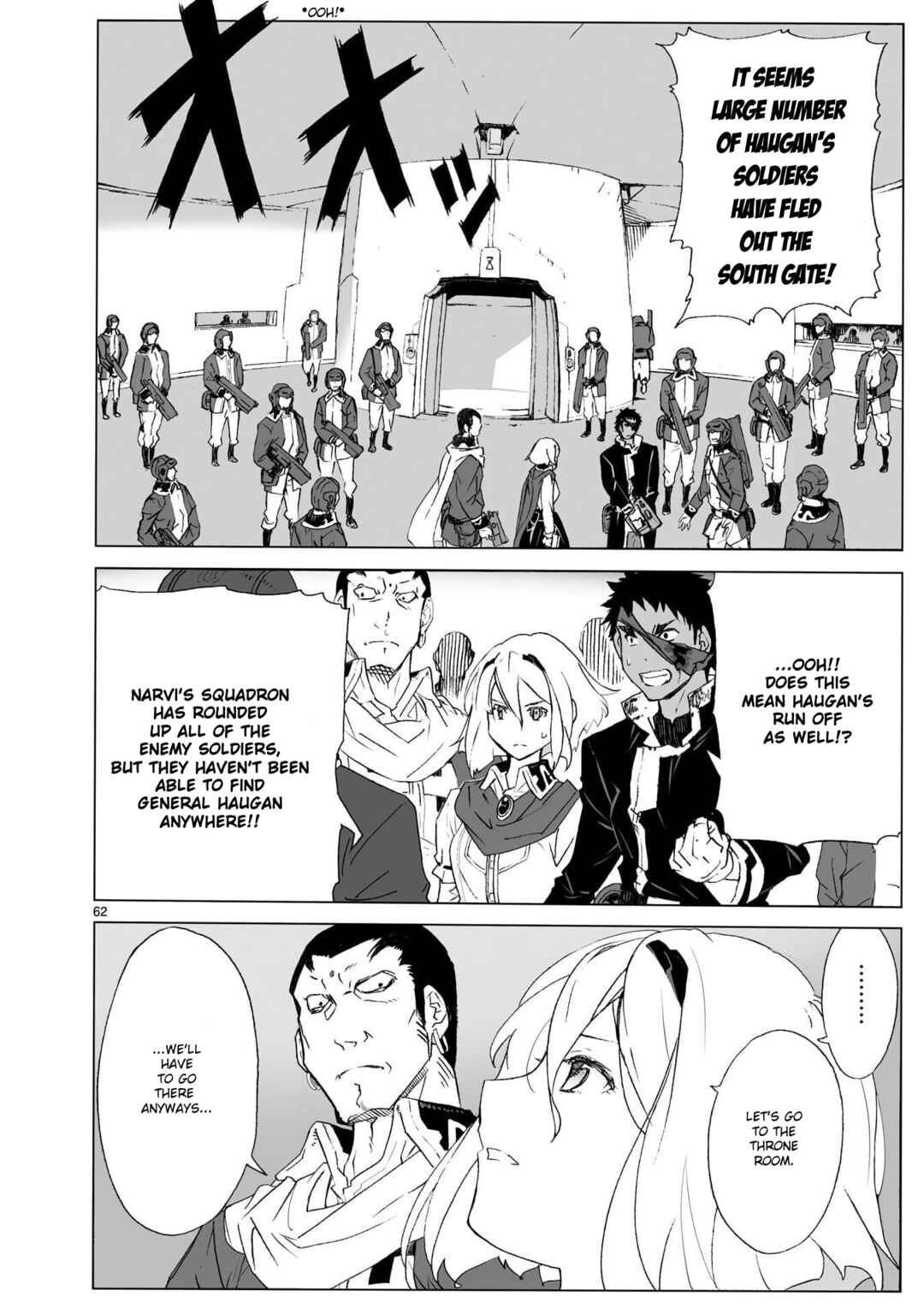 Page 10 Chapter 104.2 Break Blade