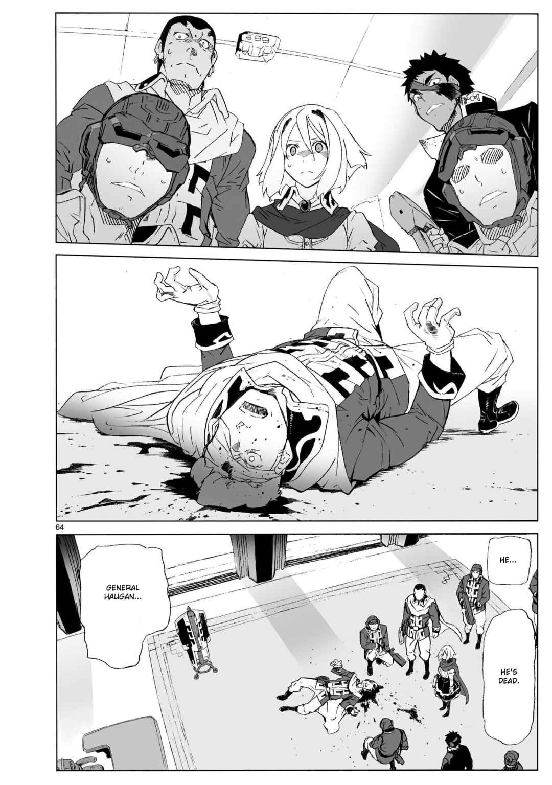 Page 12 Chapter 104.2 Break Blade