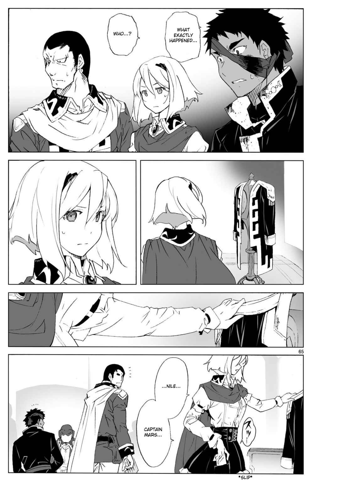 Page 13 Chapter 104.2 Break Blade