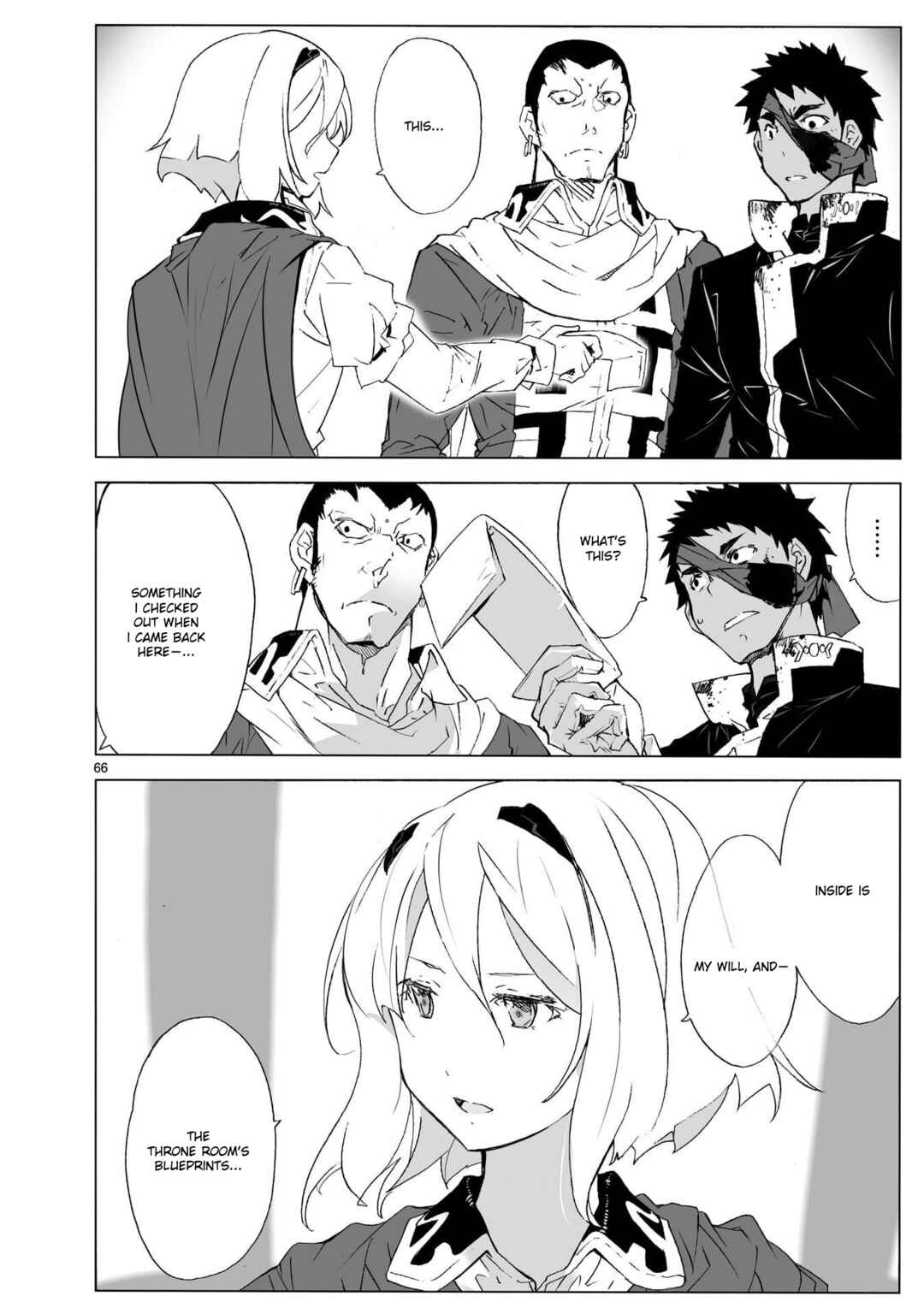 Page 14 Chapter 104.2 Break Blade