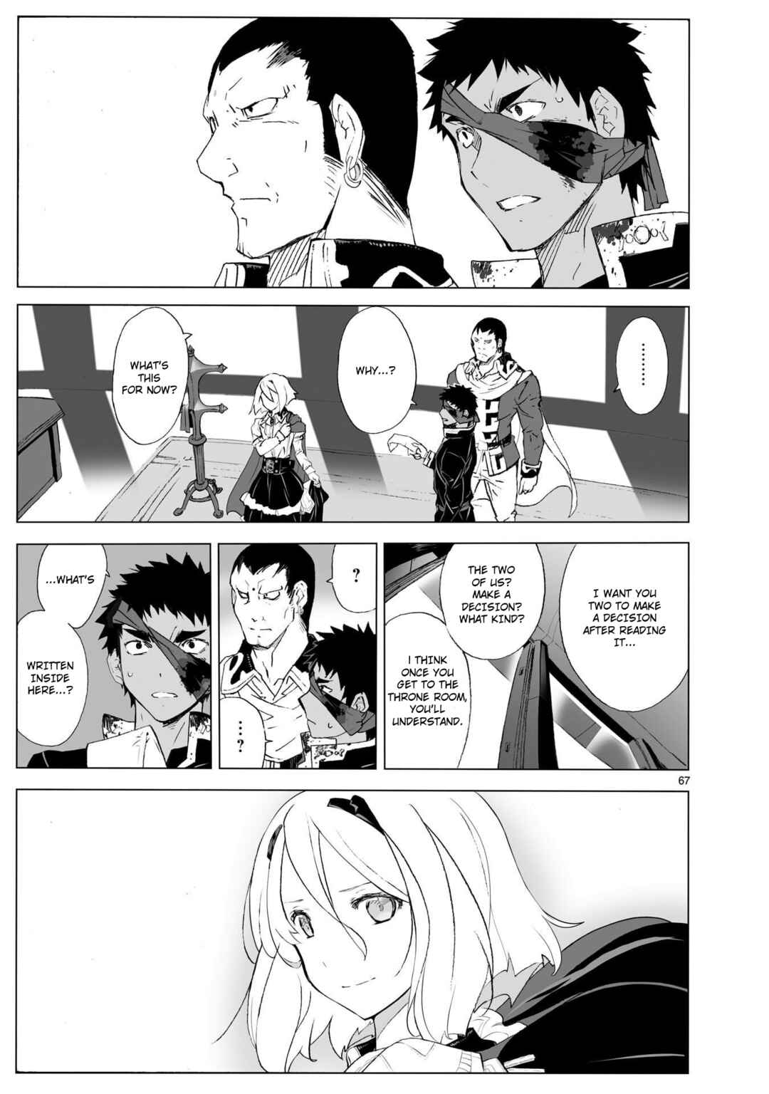 Page 15 Chapter 104.2 Break Blade