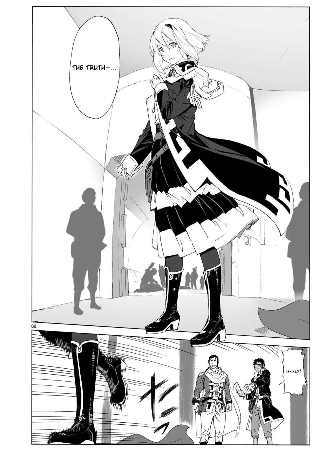 Page 16 Chapter 104.2 Break Blade