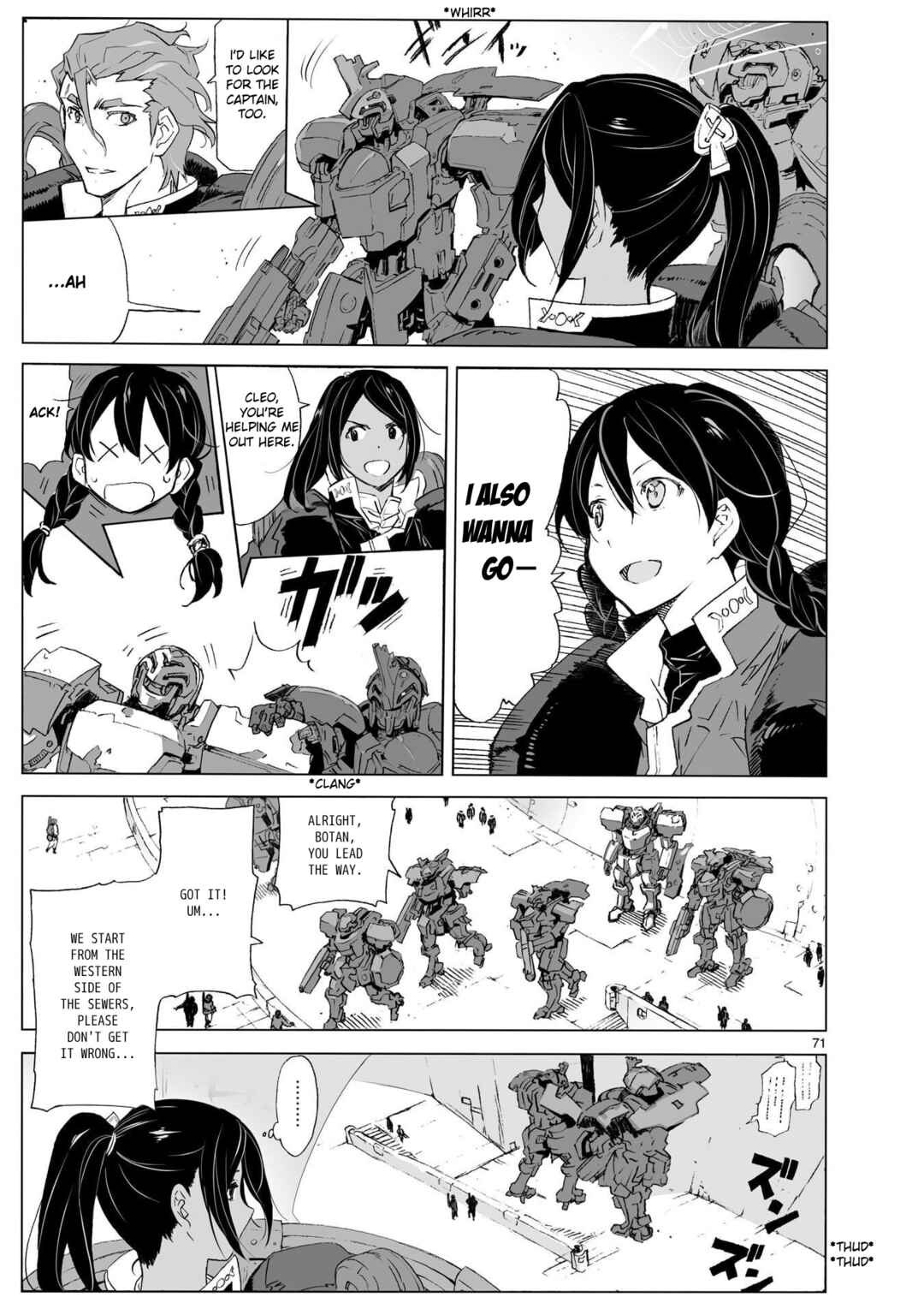 Page 19 Chapter 104.2 Break Blade