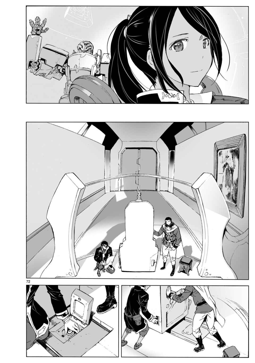Page 20 Chapter 104.2 Break Blade