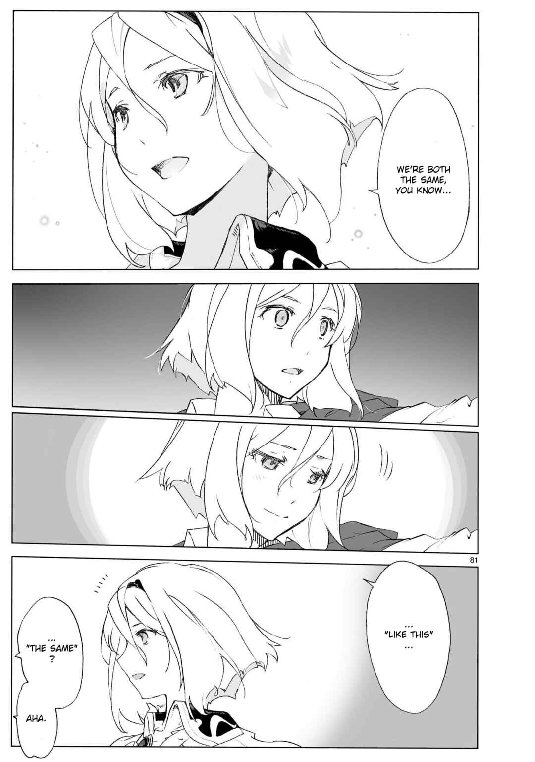 Page 29 Chapter 104.2 Break Blade