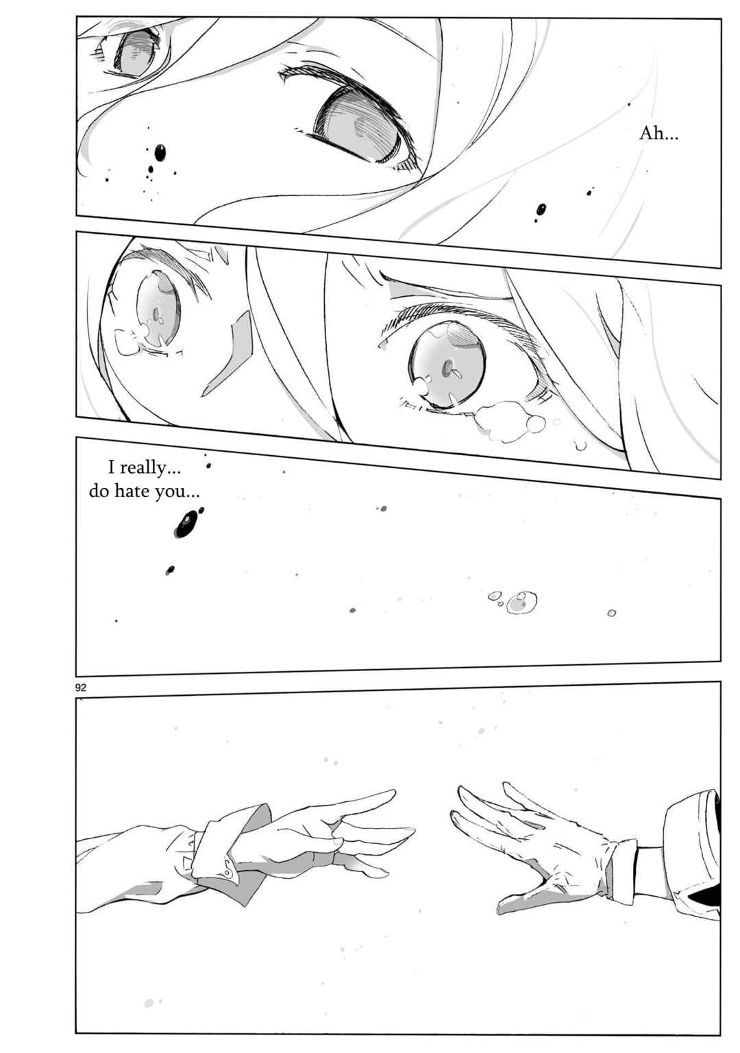 Page 40 Chapter 104.2 Break Blade