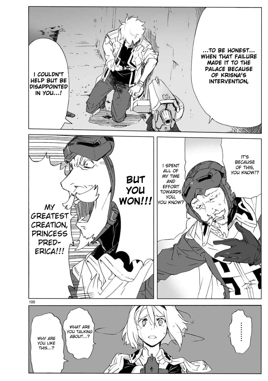 Page 48 Chapter 104.2 Break Blade