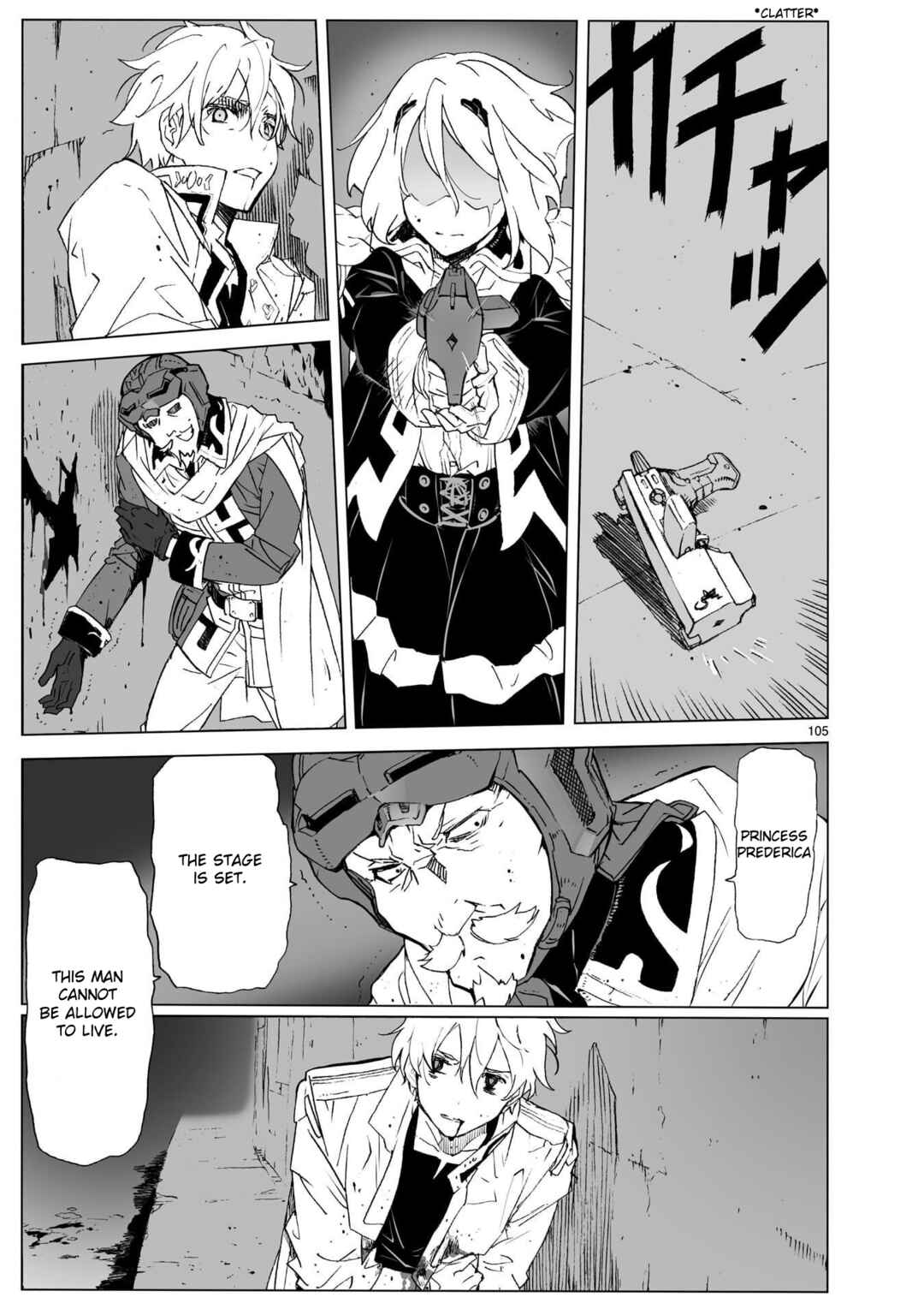 Page 53 Chapter 104.2 Break Blade