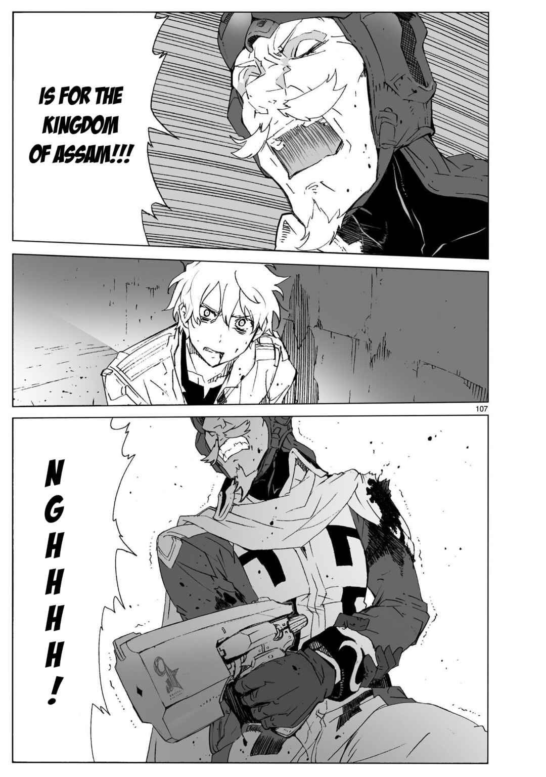 Page 55 Chapter 104.2 Break Blade
