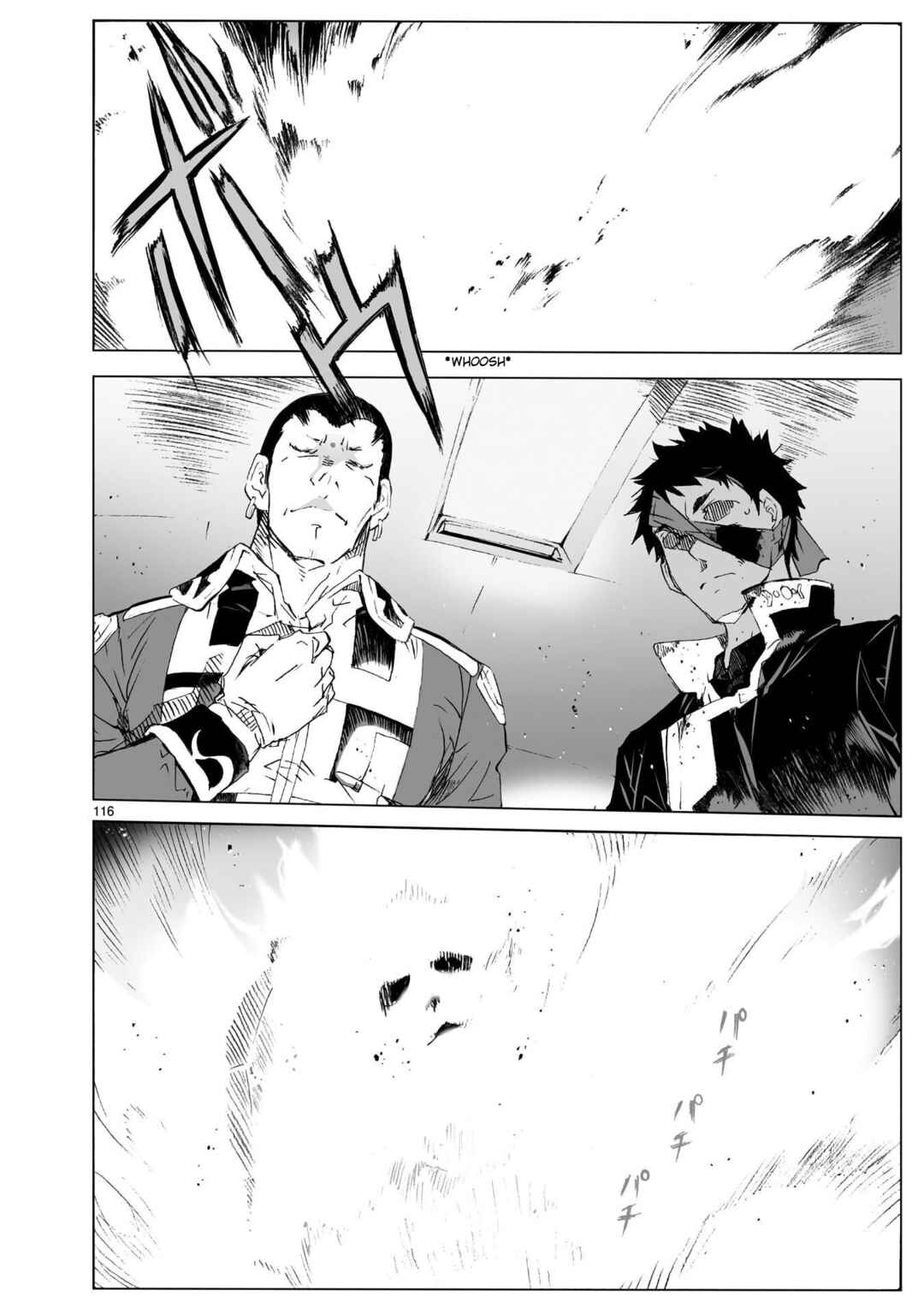 Page 64 Chapter 104.2 Break Blade