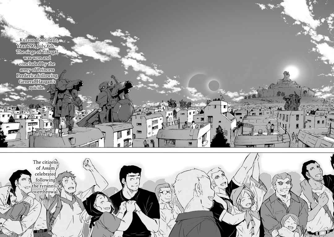 Page 68 Chapter 104.2 Break Blade