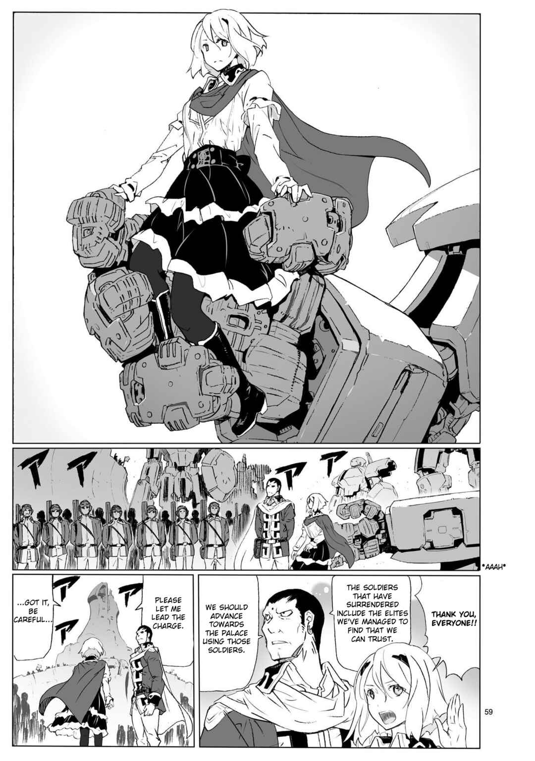 Page 7 Chapter 104.2 Break Blade