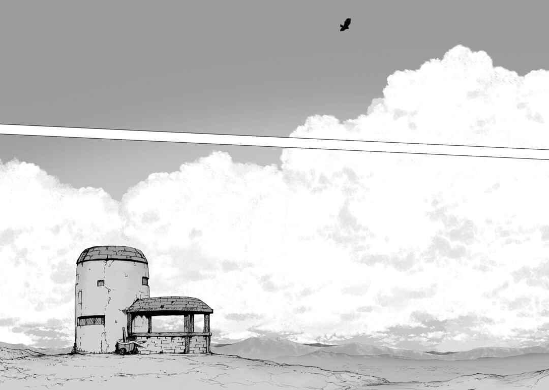 Page 75 Chapter 104.2 Break Blade
