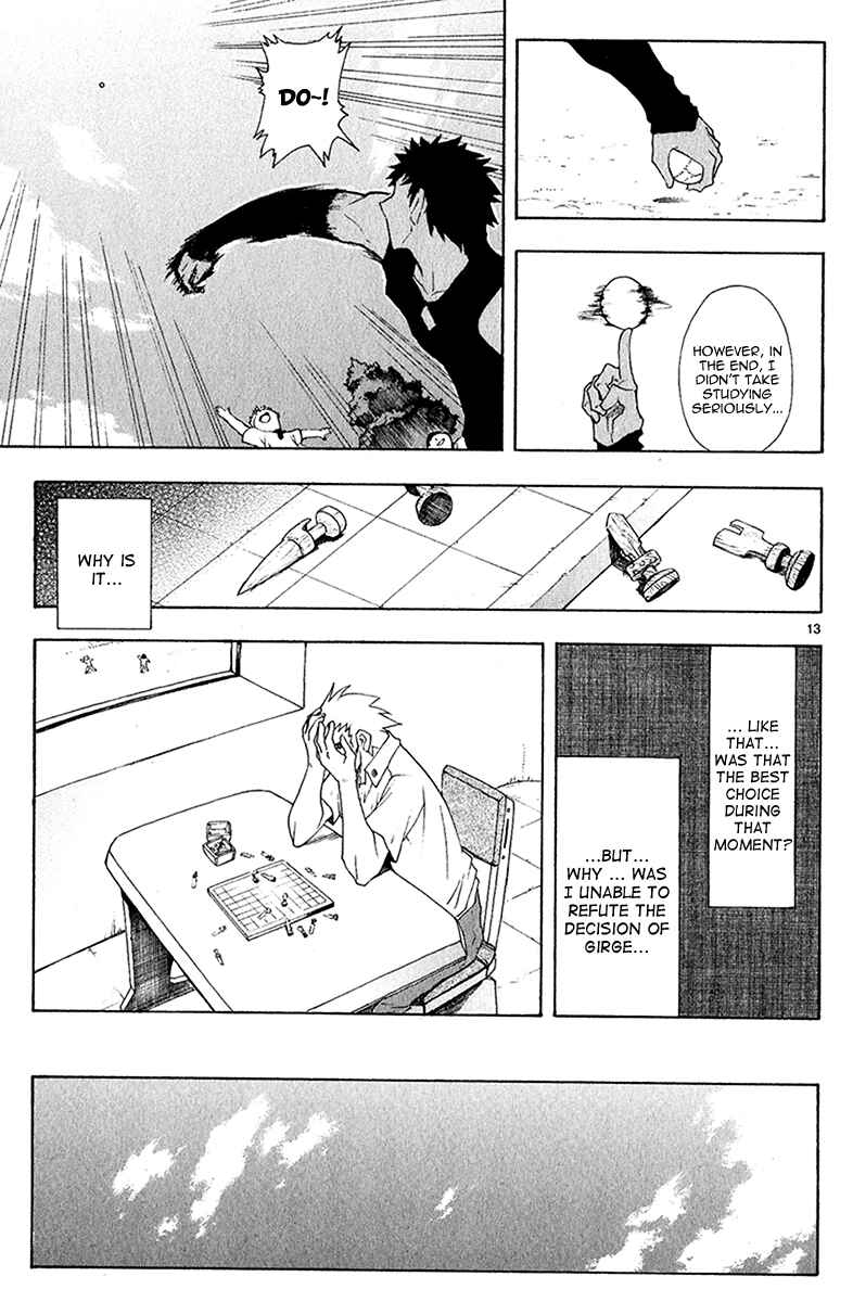 Page 14 Chapter 41 Break Blade