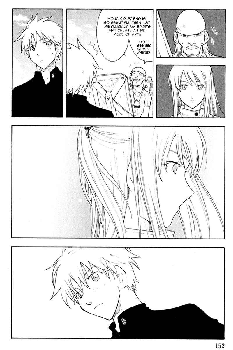 Page 23 Chapter 41 Break Blade