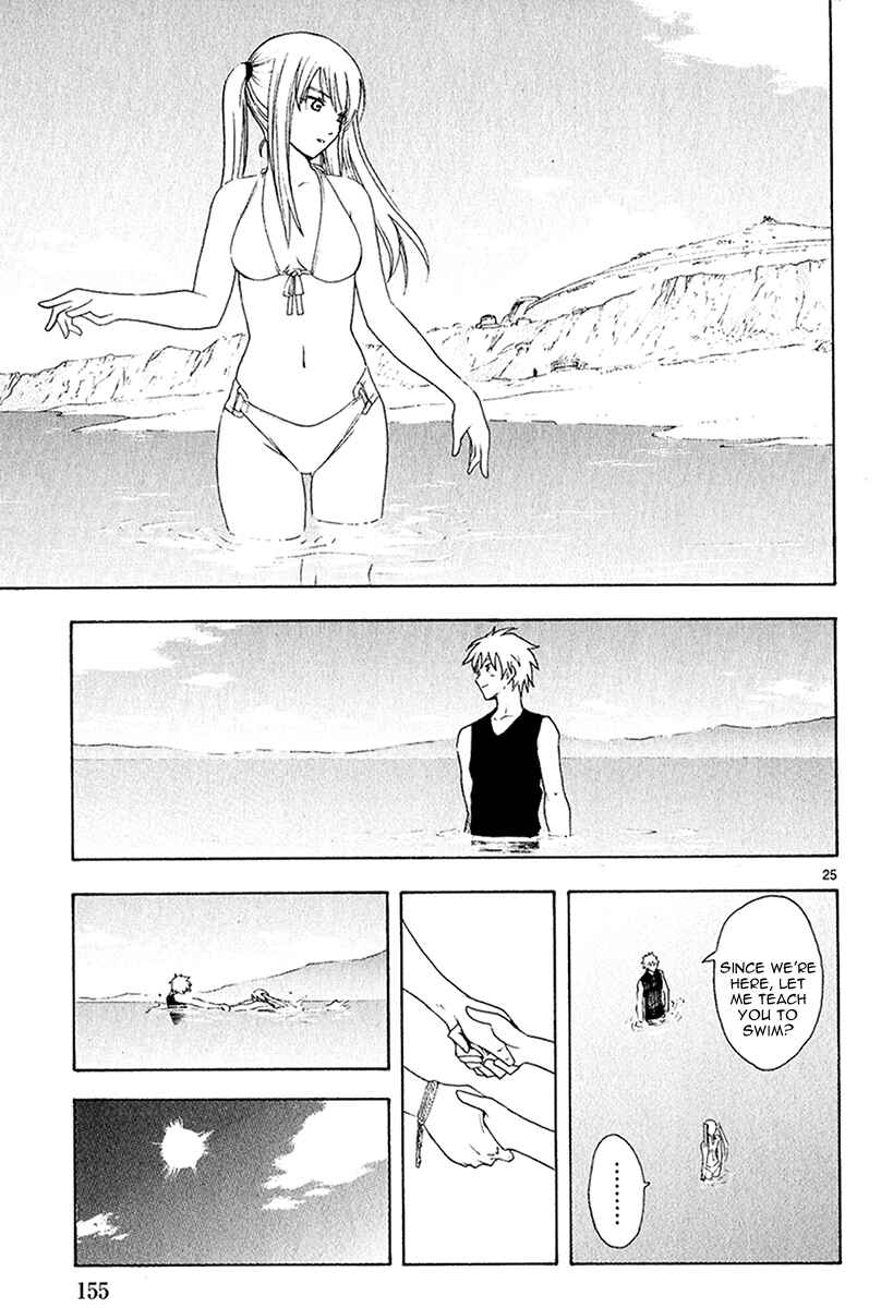 Page 26 Chapter 41 Break Blade