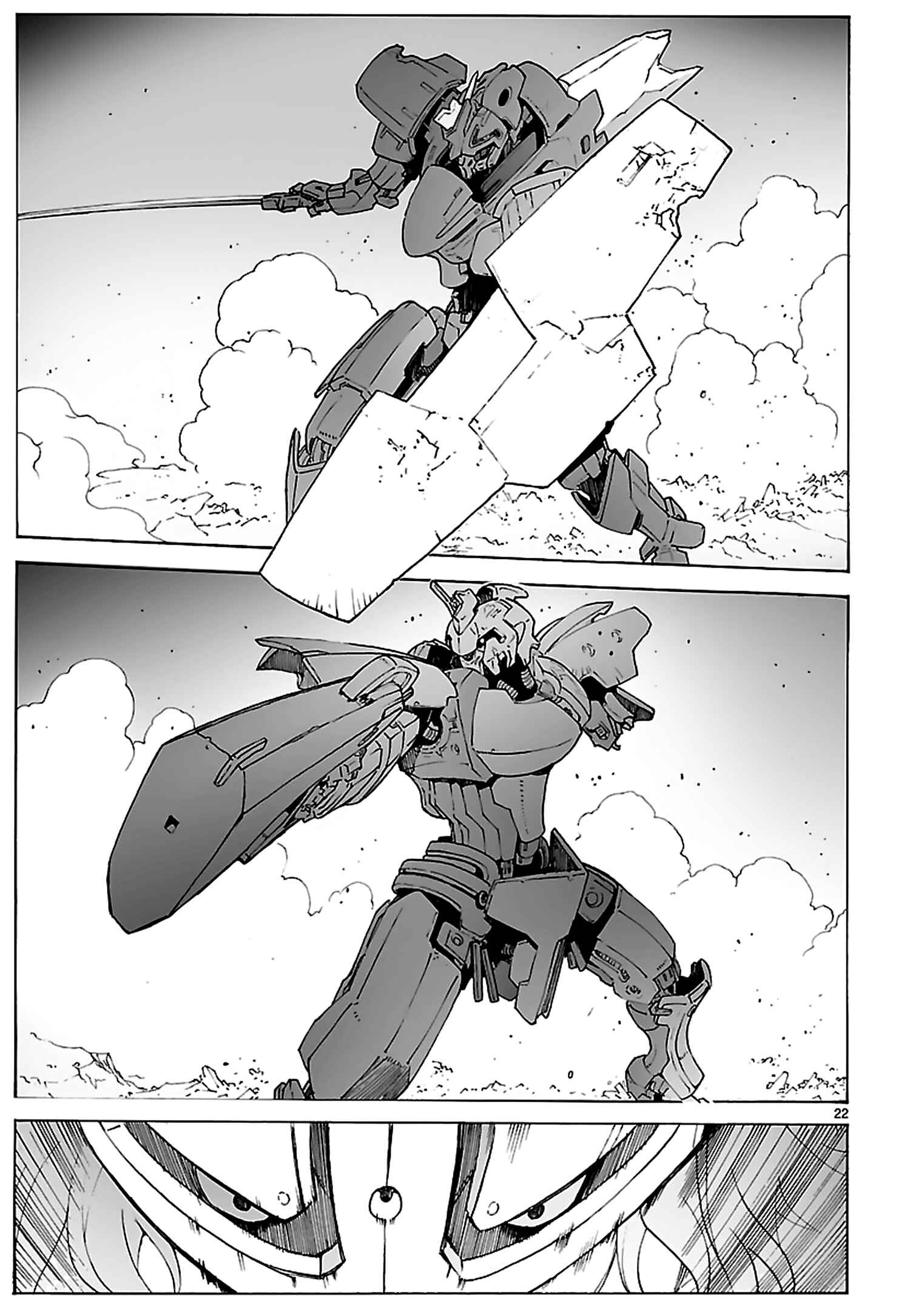 Page 21 Chapter 80 Break Blade