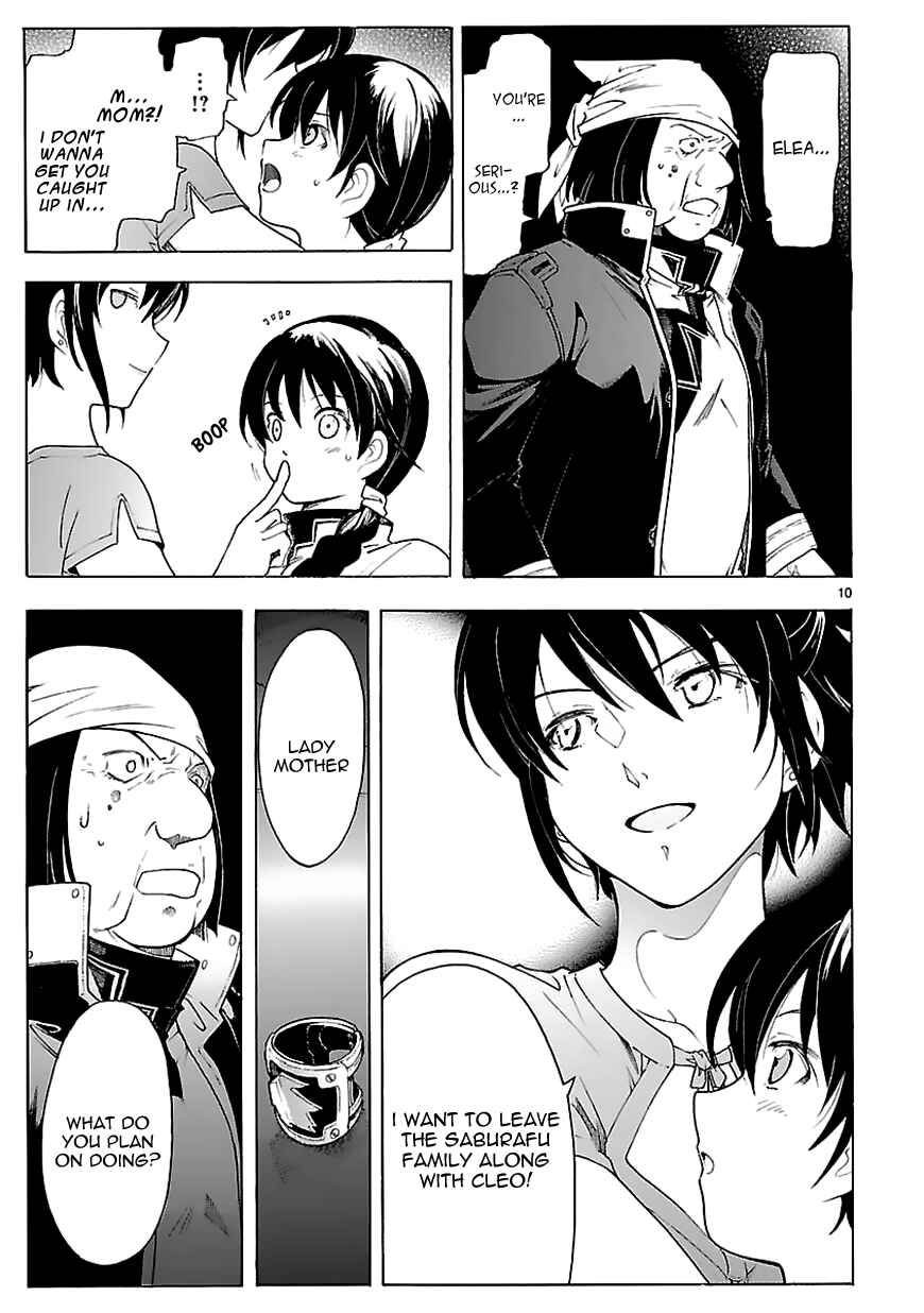 Page 10 Chapter 70 Break Blade