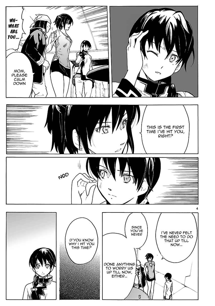 Page 4 Chapter 70 Break Blade