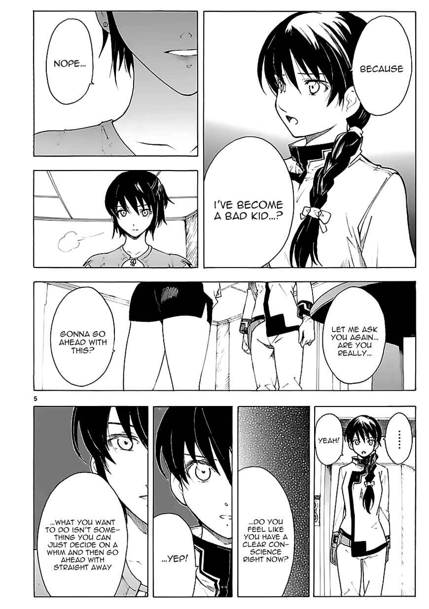 Page 5 Chapter 70 Break Blade