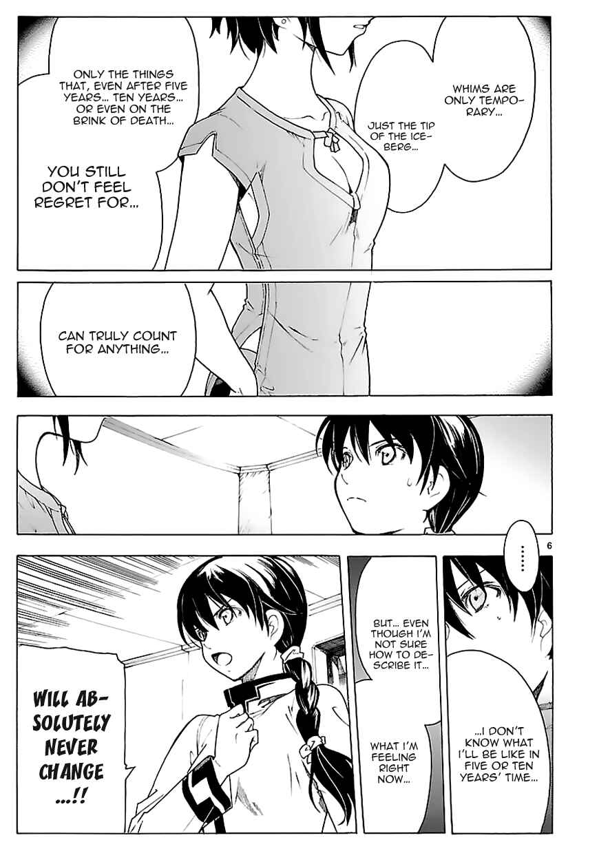 Page 6 Chapter 70 Break Blade