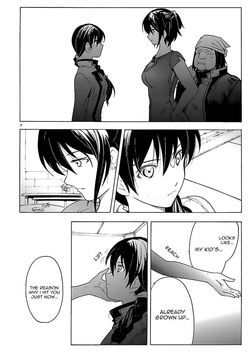 Page 7 Chapter 70 Break Blade
