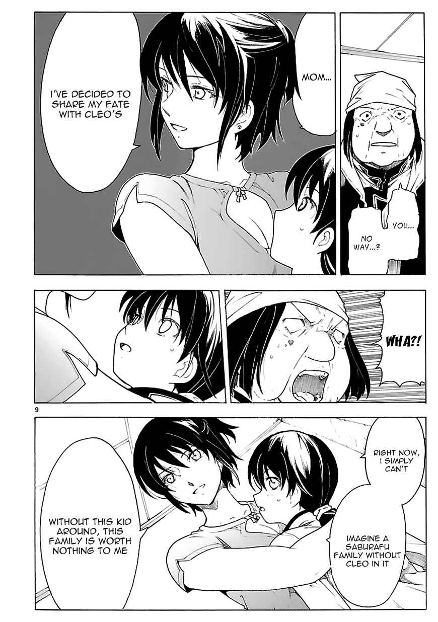 Page 9 Chapter 70 Break Blade