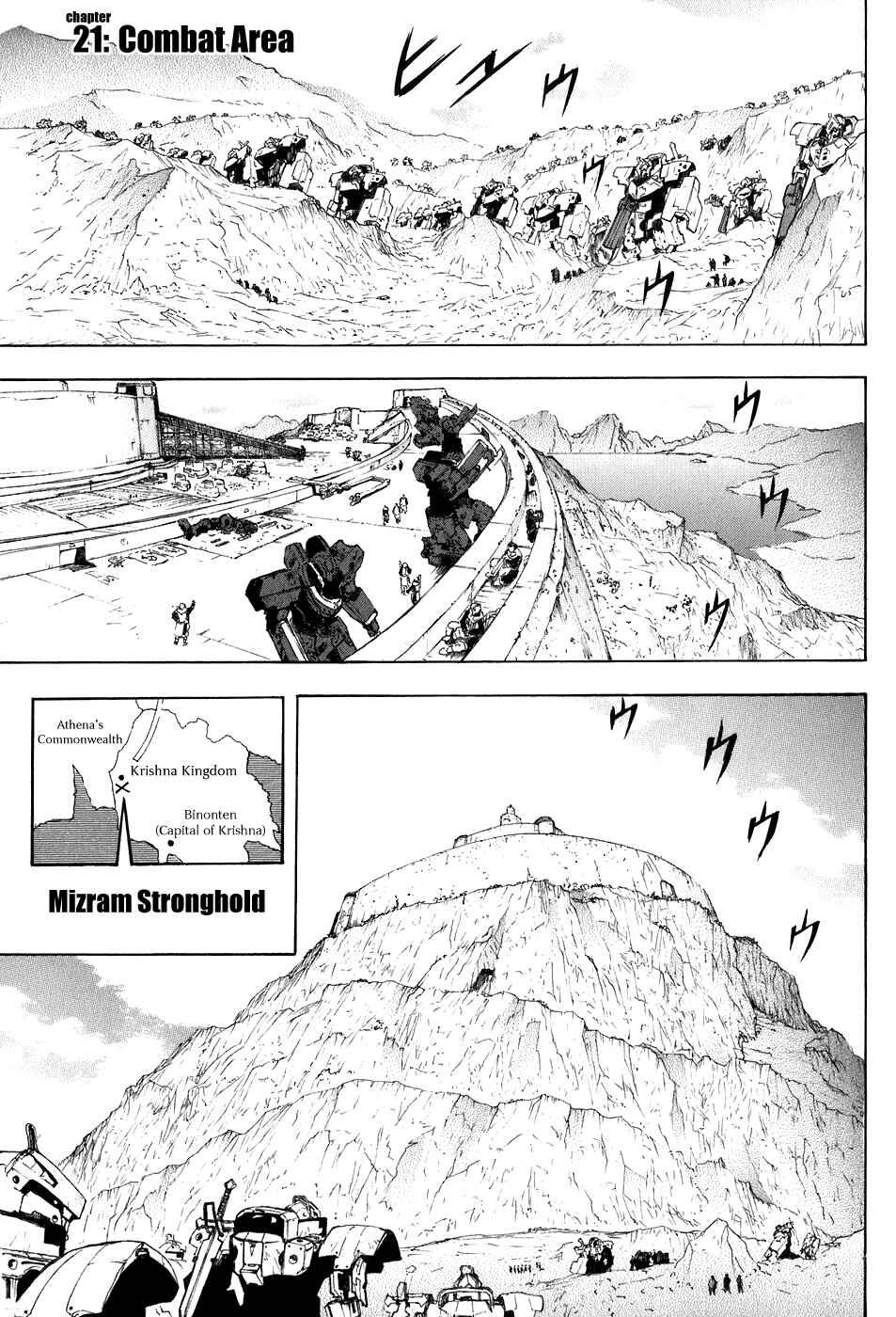 Page 10 Chapter 21 Break Blade