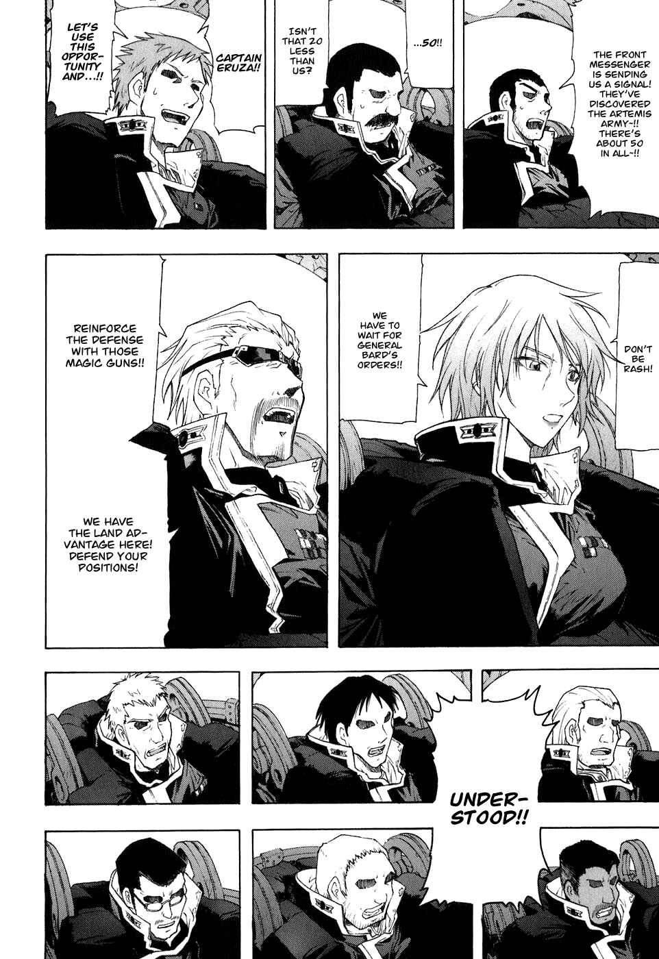 Page 22 Chapter 21 Break Blade