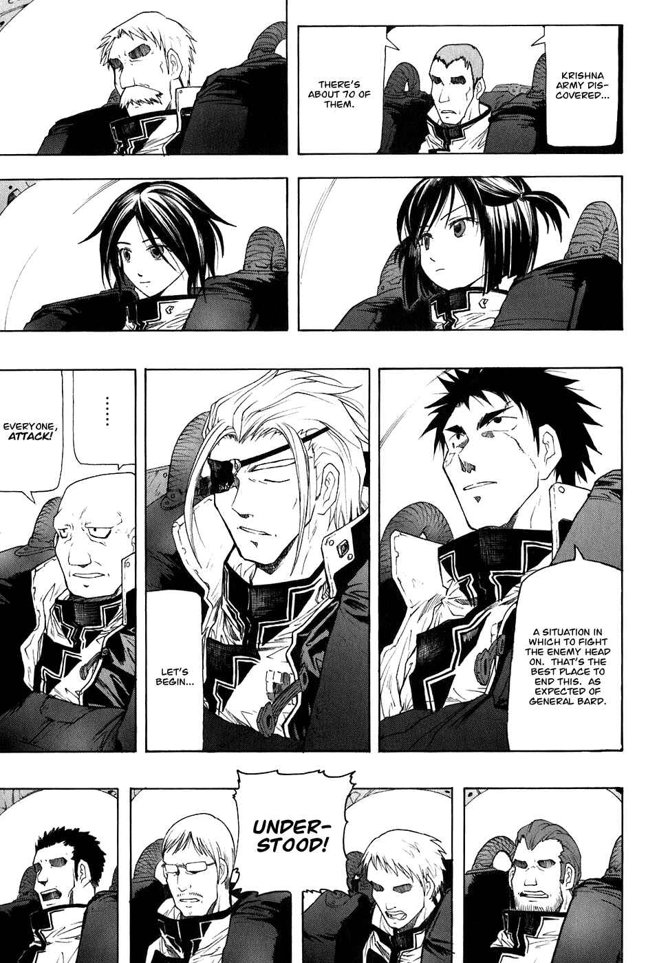 Page 23 Chapter 21 Break Blade