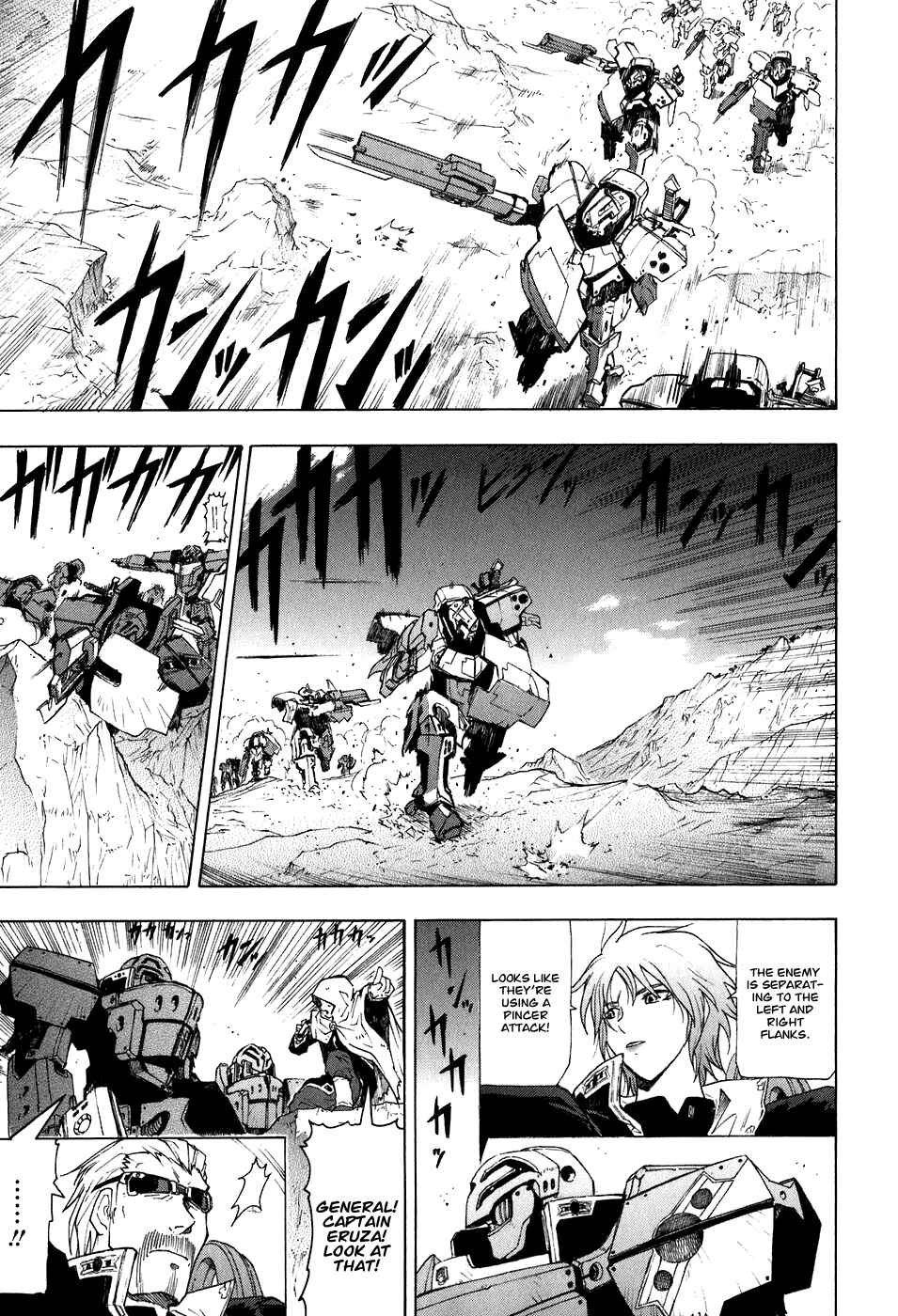Page 25 Chapter 21 Break Blade