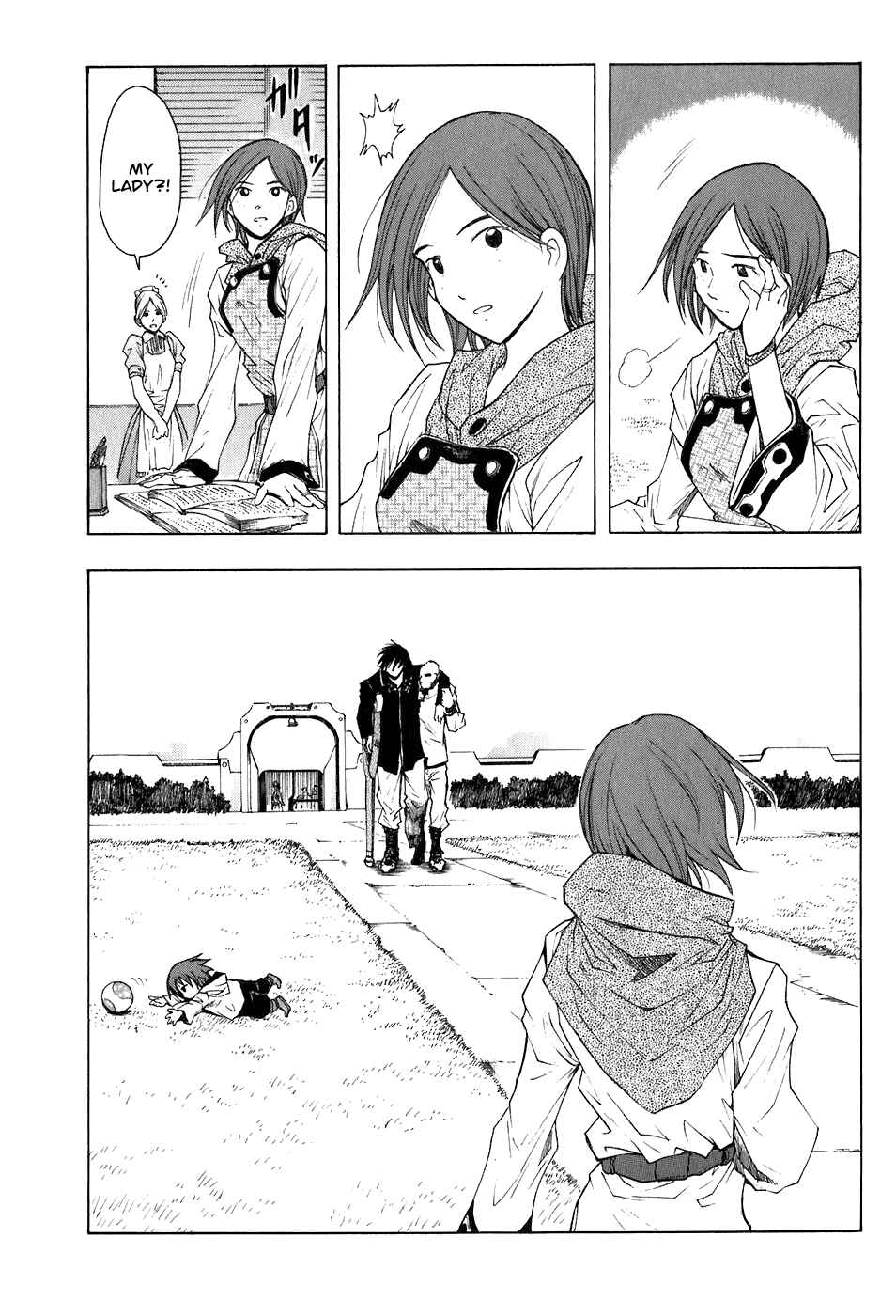 Page 31 Chapter 21 Break Blade