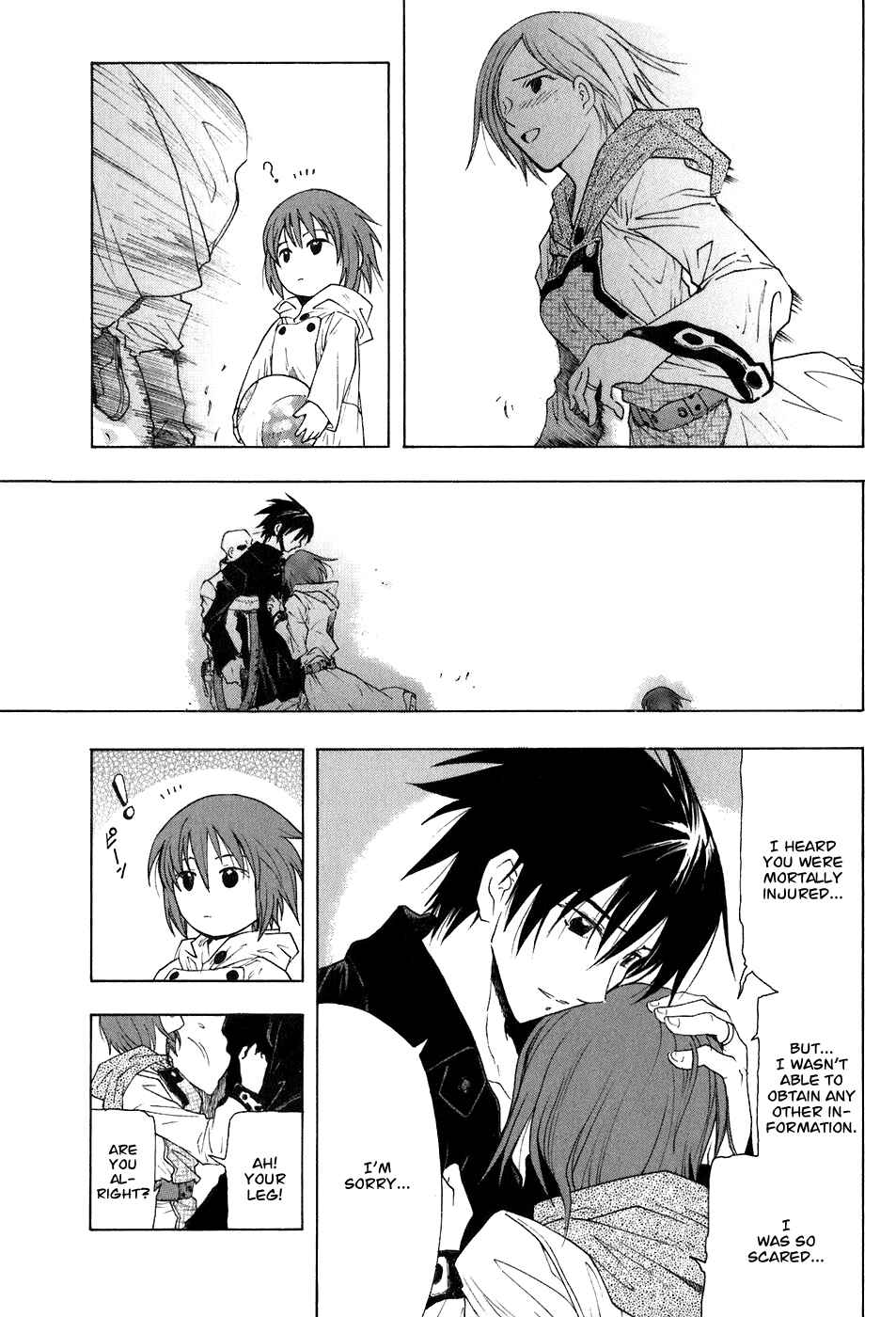 Page 33 Chapter 21 Break Blade