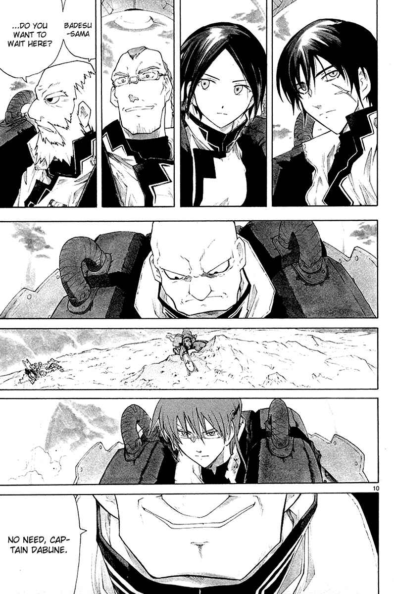Page 11 Chapter 36 Break Blade
