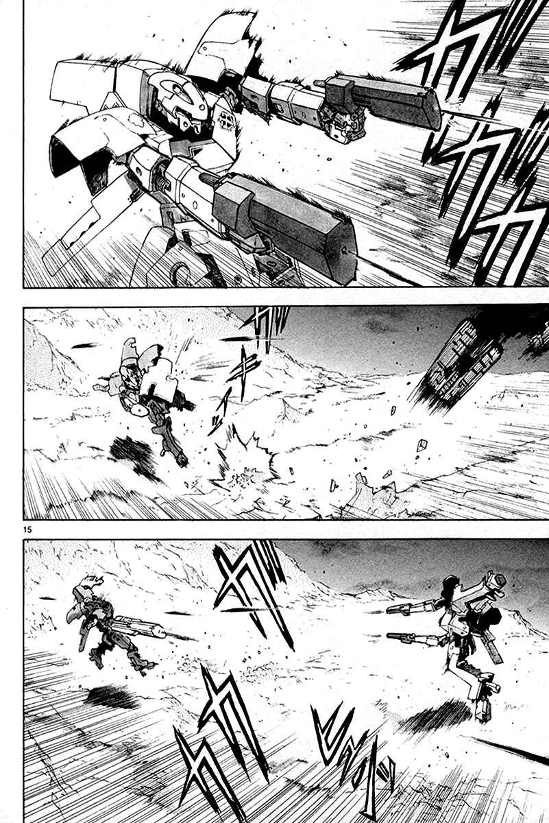 Page 16 Chapter 36 Break Blade