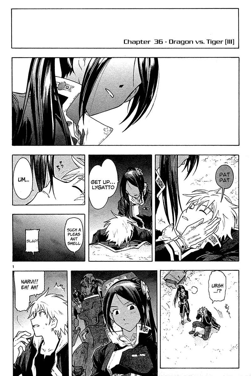 Page 2 Chapter 36 Break Blade
