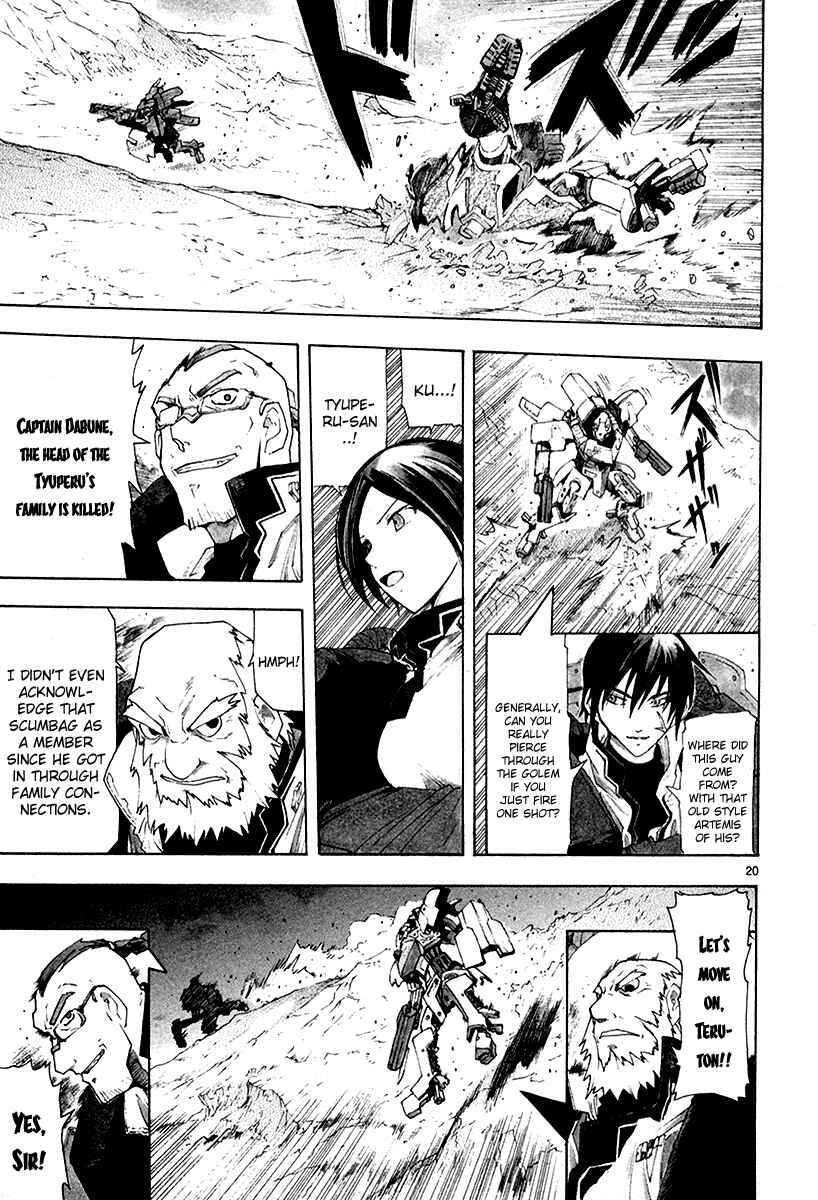 Page 21 Chapter 36 Break Blade