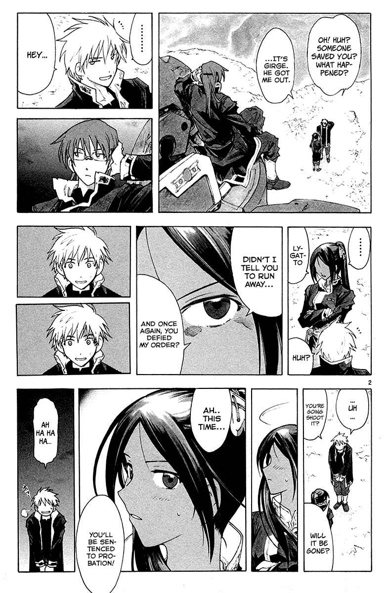 Page 3 Chapter 36 Break Blade