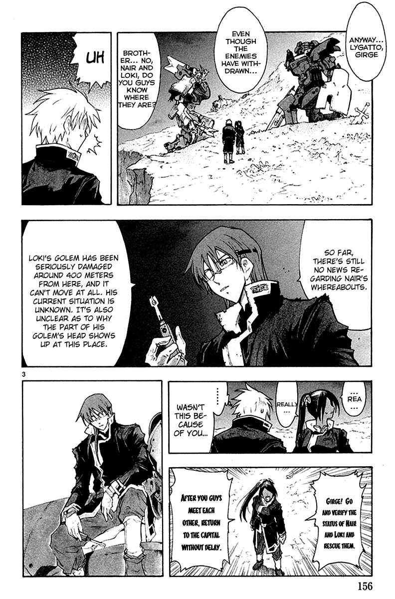 Page 4 Chapter 36 Break Blade