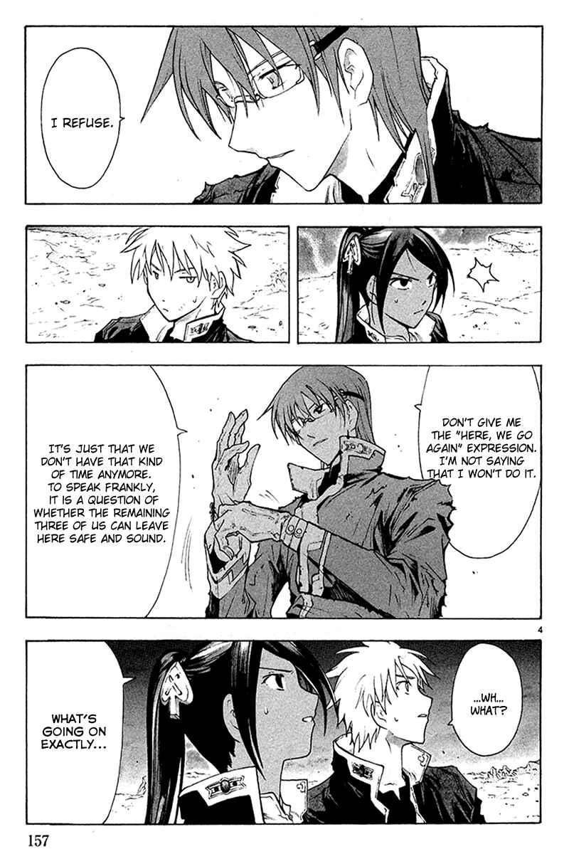 Page 5 Chapter 36 Break Blade