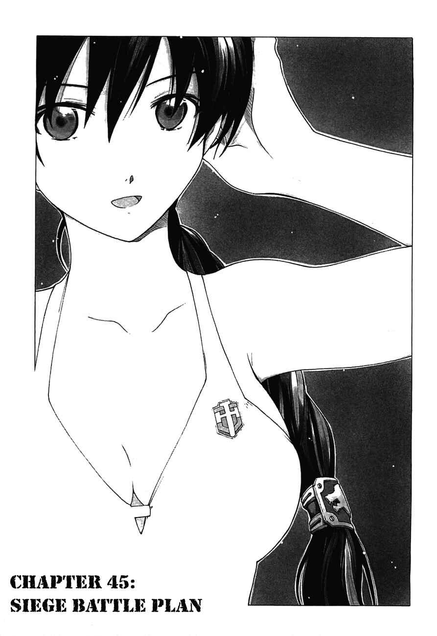 Page 1 Chapter 45 Break Blade
